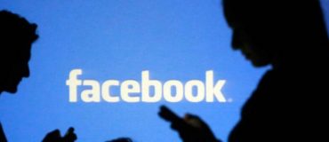 Facebook&nbsp;: l'actu du géant social