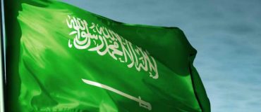 L’Arabie Saoudite s’engage dans l’ère post-pétrole