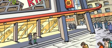 En images: la plante que la Chine faisait pousser sur la Lune n'est plus...