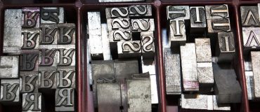 L'usage du plomb dans les alliages métalliques dans le viseur de l'Europe