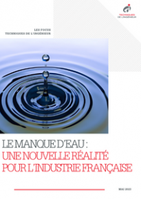 Le manque d'eau : une nouvelle réalité pour l'industrie française