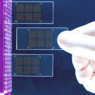 Le programme Nano 2012 est officiellement lancé