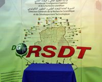 Techniques de l'ingénieur à Alger pour le salon de l'Innovation et la semaine nationale de la recherche