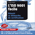 La norme ISO 9001 décryptée