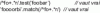 Figure 5 - Example of regular expressions