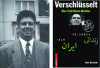 Figure 5 - Hans Buehler and his memoir (Photo courtesy of Buehler)