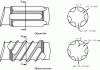Figure 17 - Maddock dynamic mixer