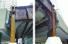 Figure 11 - Reinforcement of a 19th-century bridge at Park Avenue and East 45th Street in New York (Credit Pierre Engel)