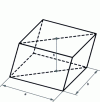 Figure 2 - Parallelepiped